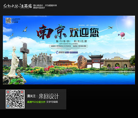 仿制假伦敦大学文凭毕业证